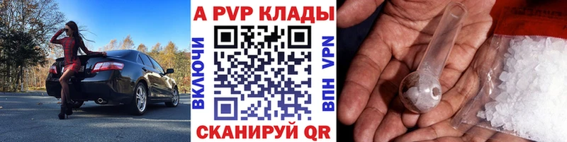 Все наркотики Полярные Зори КОКАИН Меф