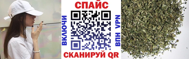 дарнет шоп  Полярные Зори  omg ТОР  Бутират GHB 