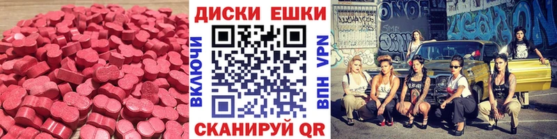 Экстази louis Vuitton Полярные Зори