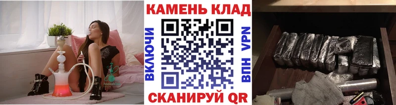 ГАШ hashish Полярные Зори