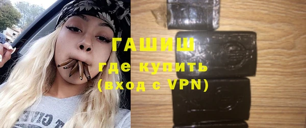 кокс Лабытнанги