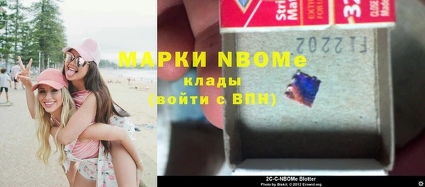 кокс Лабытнанги