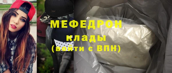 твердый Ладушкин