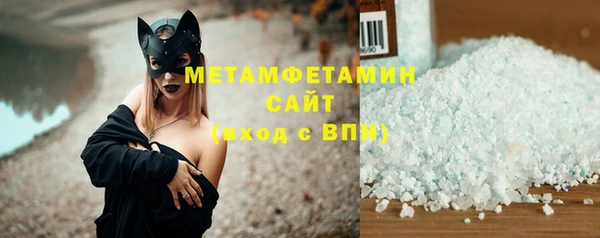 кокс Лабытнанги