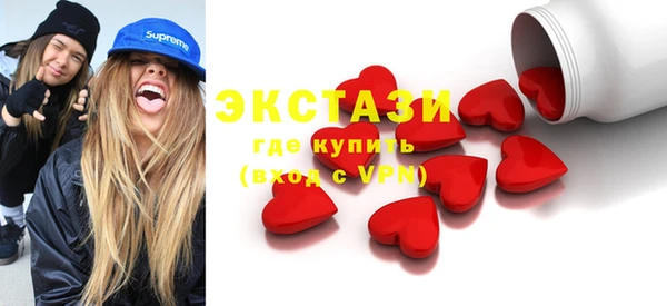 дурь Лагань