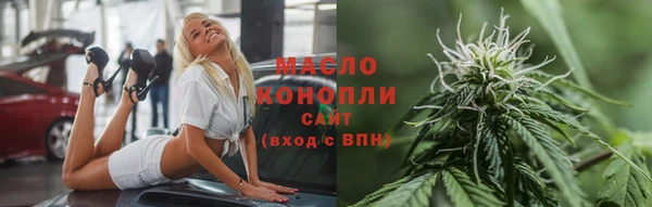 кокс Лабытнанги