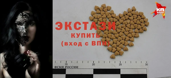 дурь Лагань