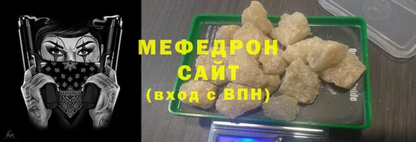 кокс Лабытнанги