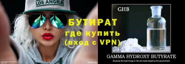 кокс Лабытнанги