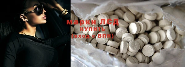 метадон Орехово-Зуево