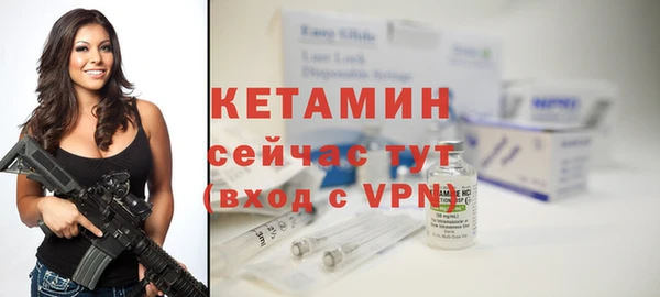 кокс Лабытнанги
