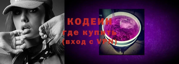 кокс Лабытнанги