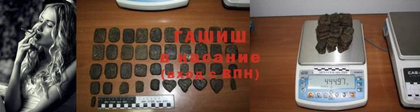 дурь Лагань