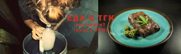 твердый Ладушкин