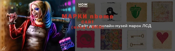 дурь Лагань