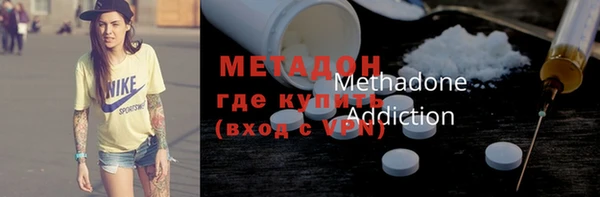 дурь Лагань