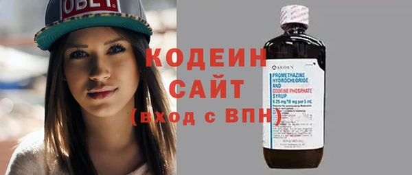 метадон Орехово-Зуево