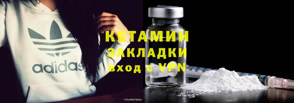 кокс Лабытнанги