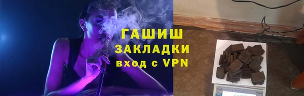 кокс Лабытнанги