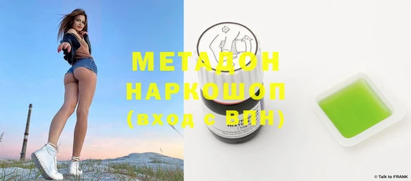 твердый Ладушкин