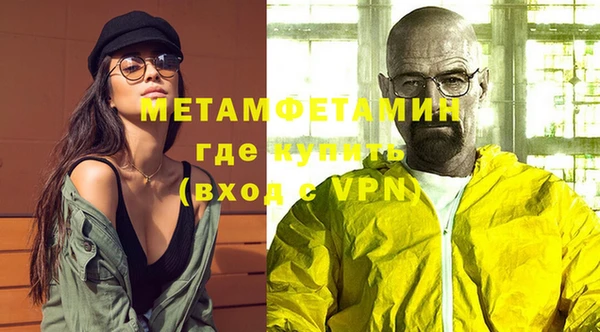 твердый Ладушкин