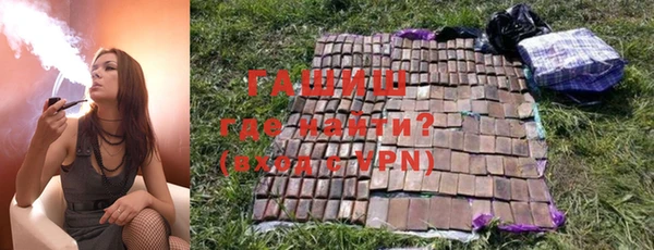 кокс Лабытнанги