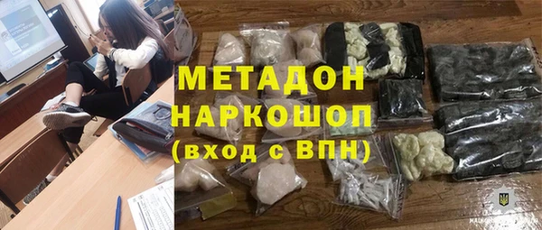 кокс Лабытнанги