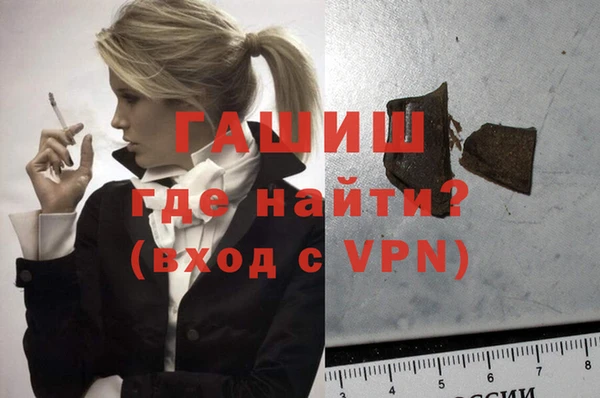 кокс Лабытнанги