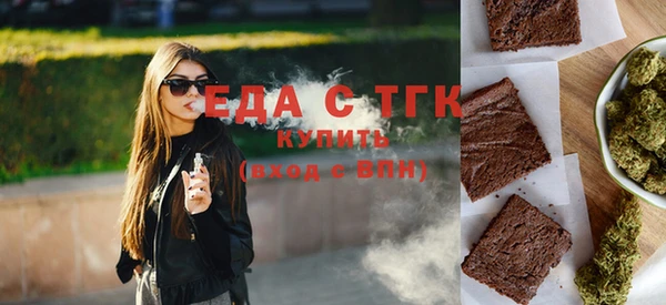 дурь Лагань