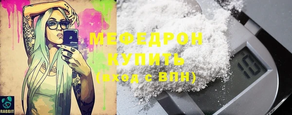 дурь Лагань