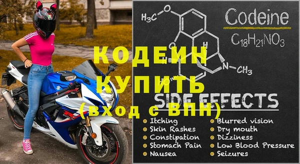 твердый Ладушкин