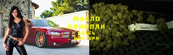 кокс Лабытнанги
