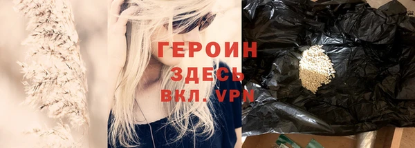 кокс Лабытнанги