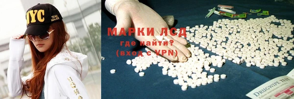 дурь Лагань