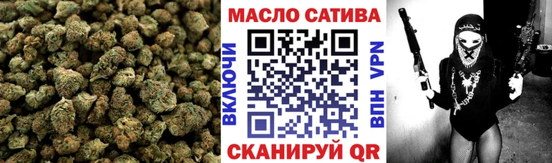 сколько стоит Полярные Зори Дистиллят ТГК концентрат